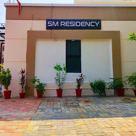 Sm Residency Hotel Бхубанешвар Екстериор снимка